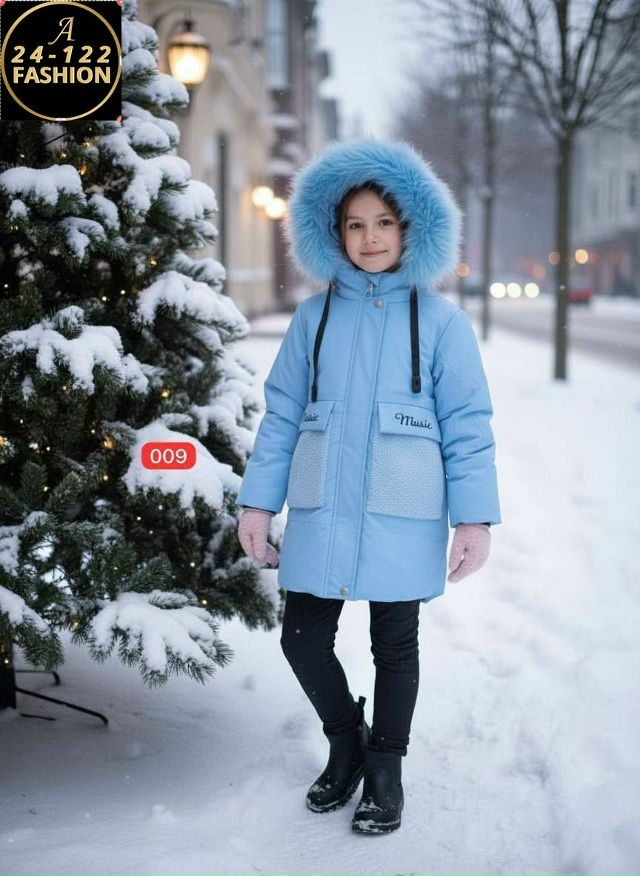 Куртка 23116569