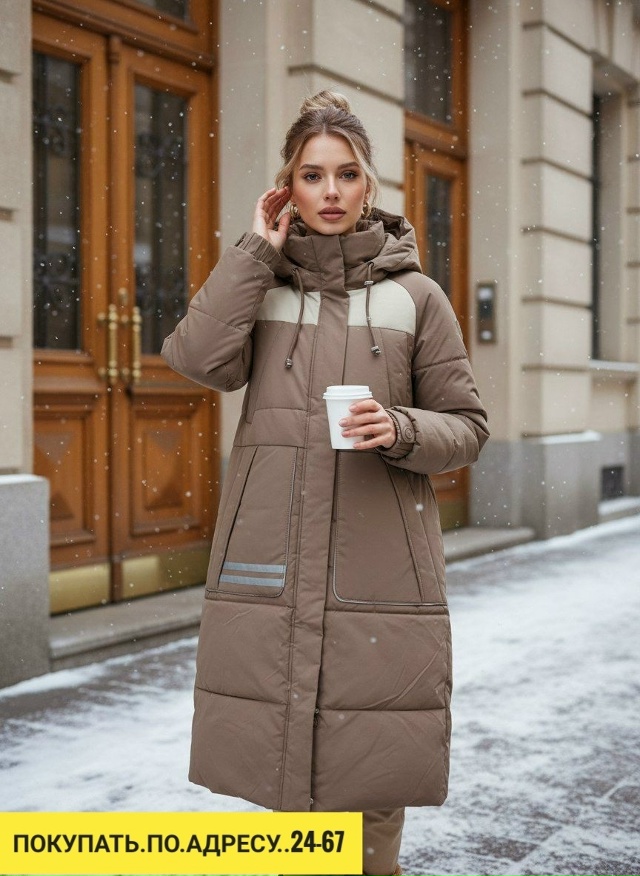 Куртка 23116550