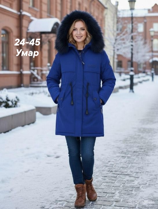 Куртка 23115919