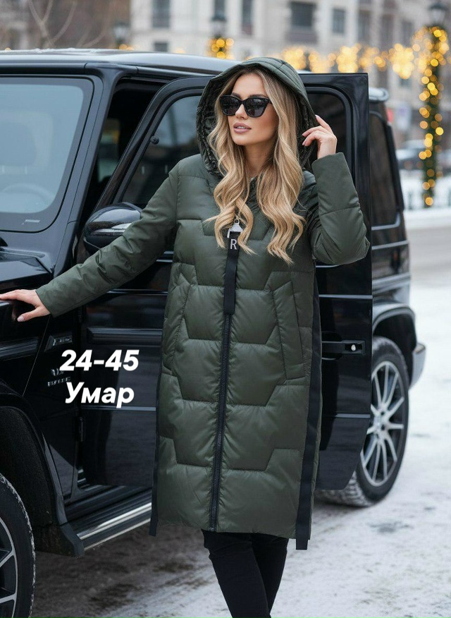 Куртка 23116446