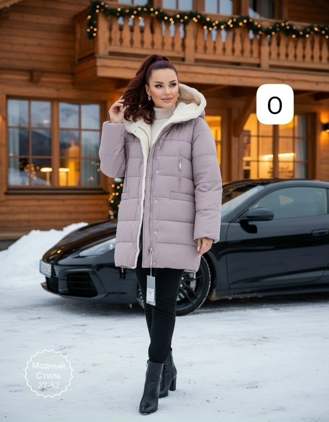 Куртка 23115988