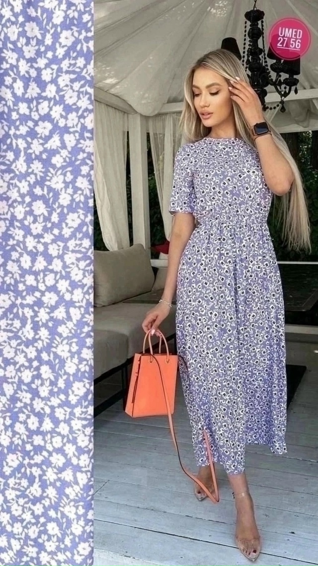 Платье 23116021