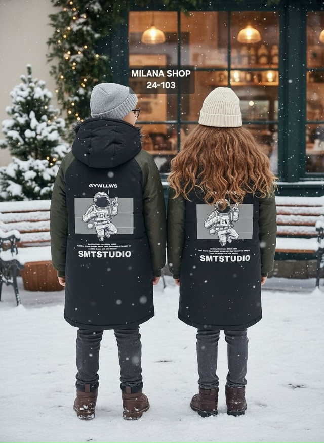 Куртка 23116096