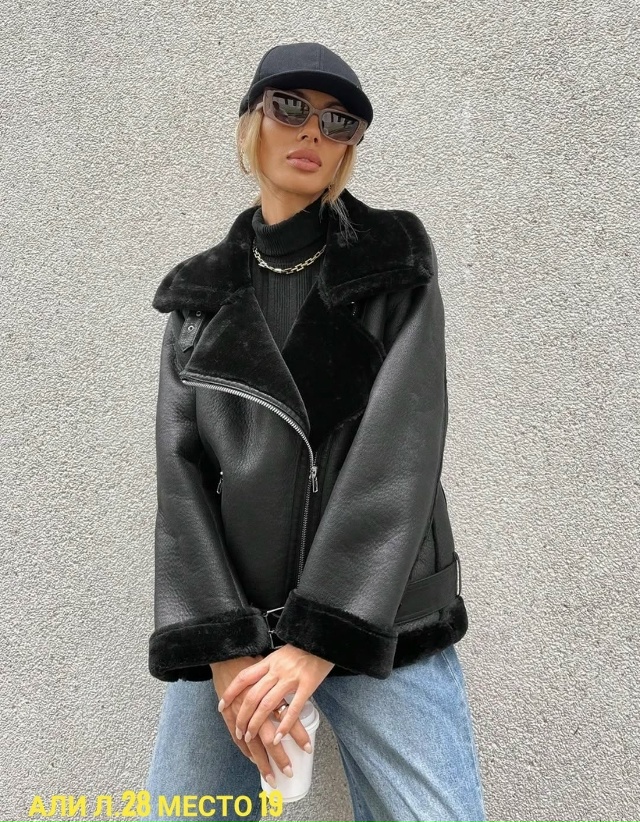 Артикул 23117605