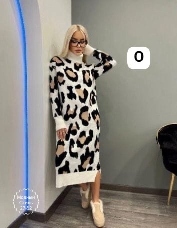 Платье 23117223