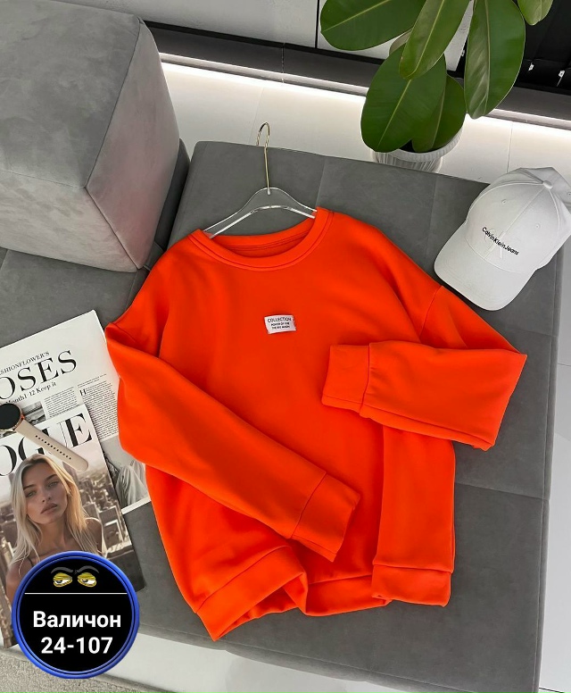 Толстовка 23118206