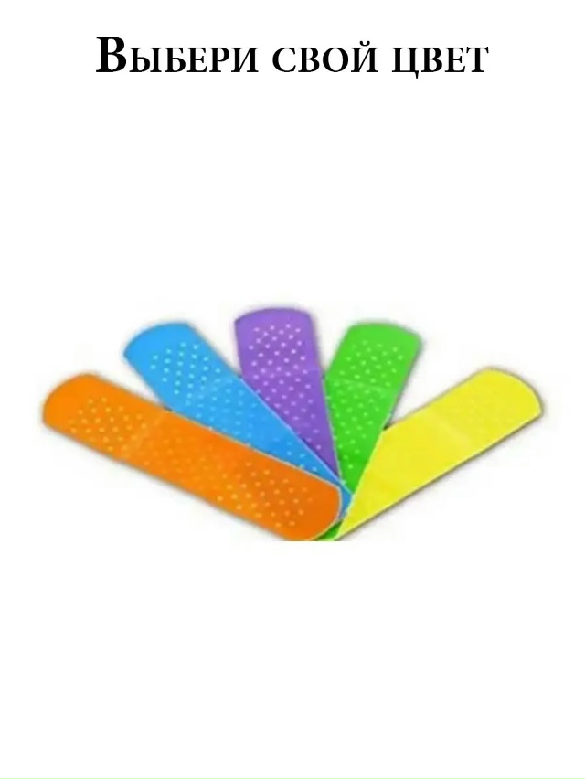 Артикул 23117078