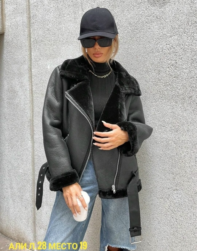 Артикул 23117605