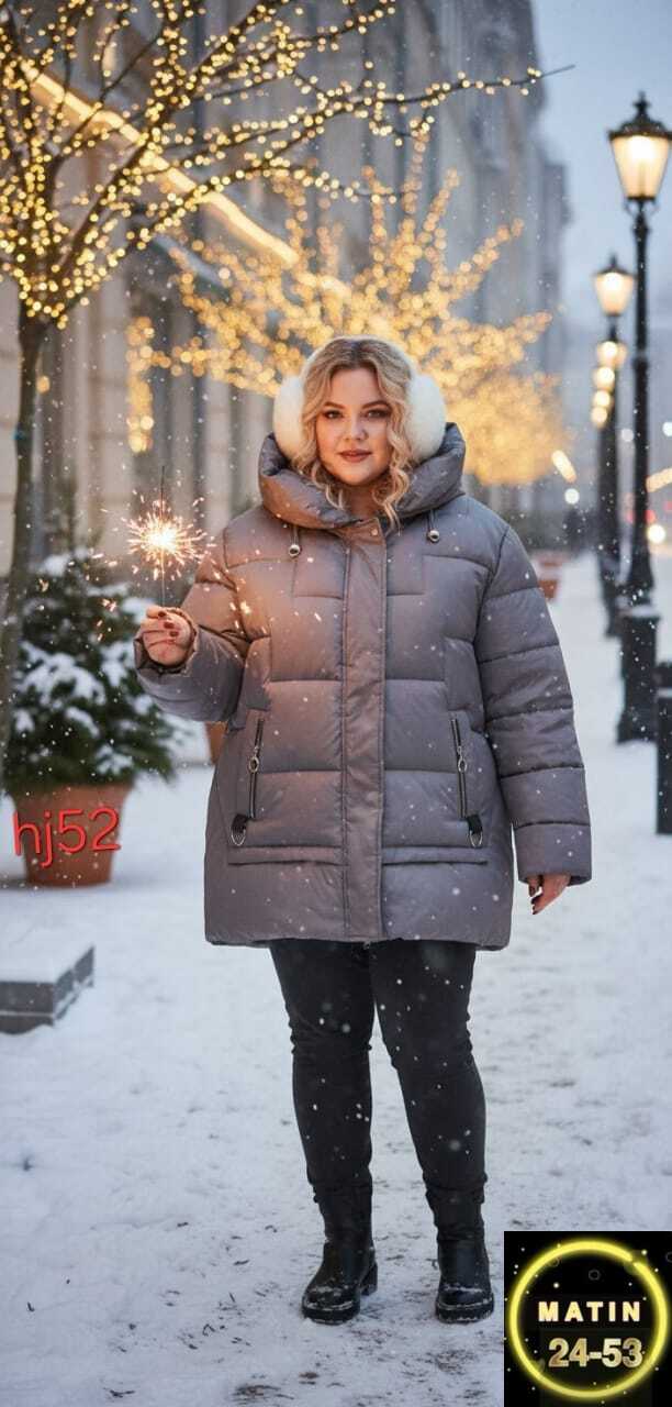 Куртка 23117458