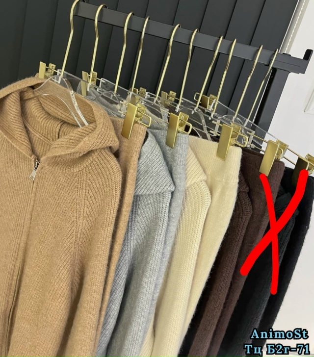 Костюм 23117567