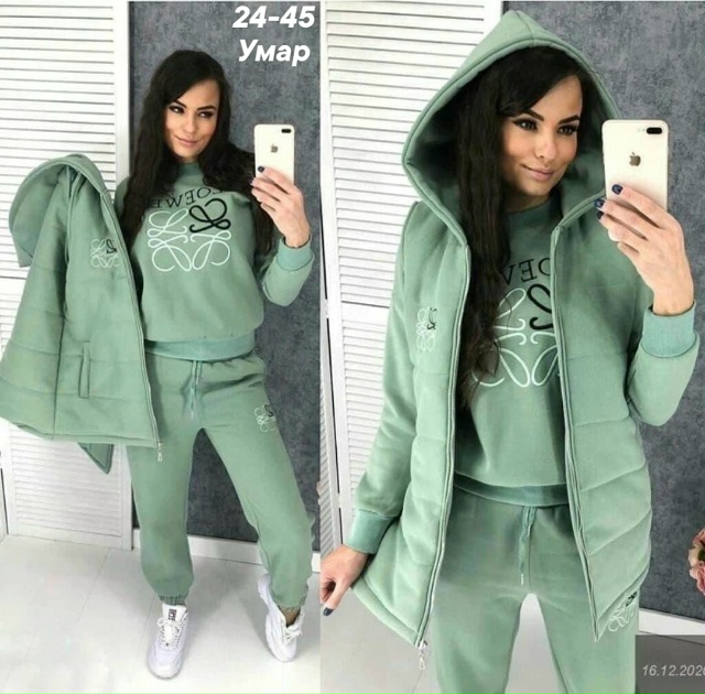 Спортивный костюм 23117570