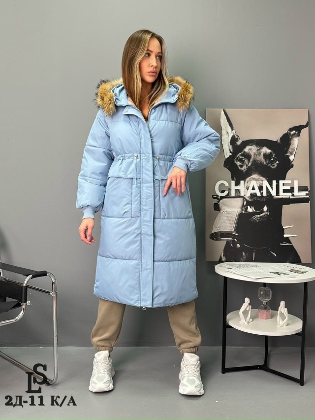 Куртка 23117740