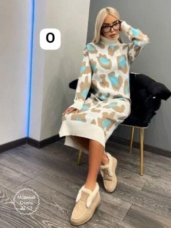 Платье 23117223