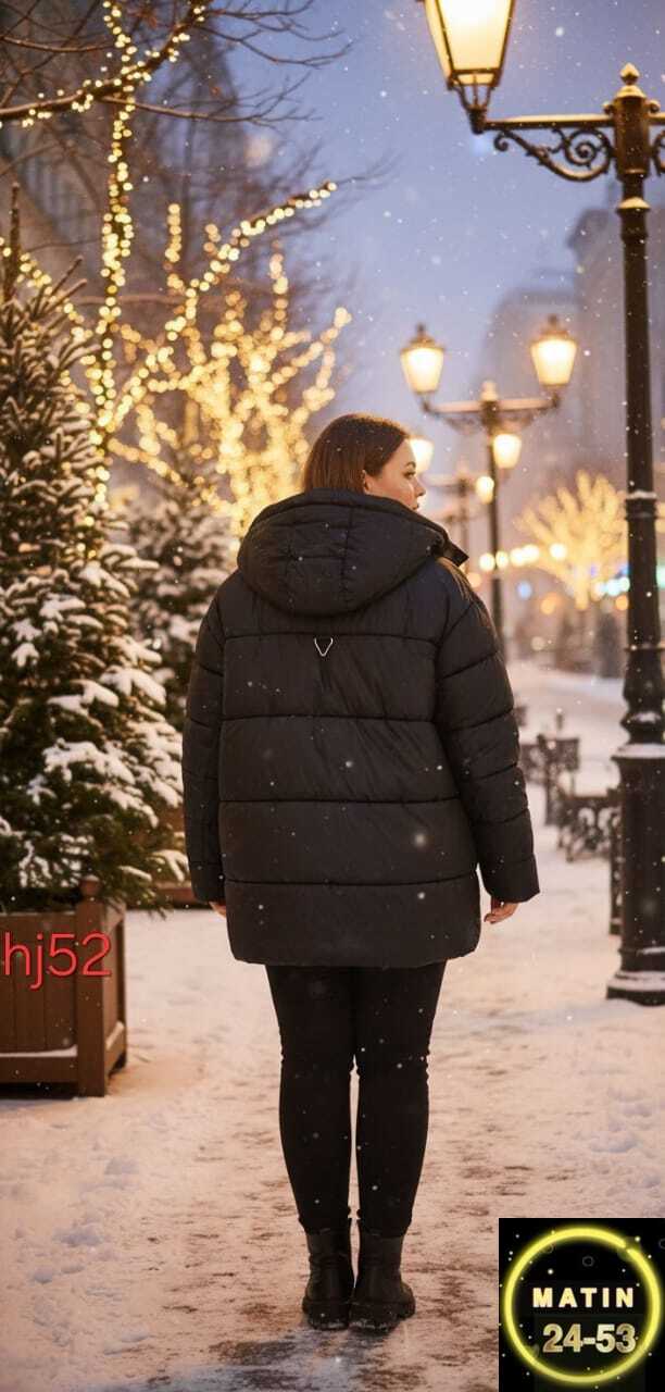 Куртка 23117458