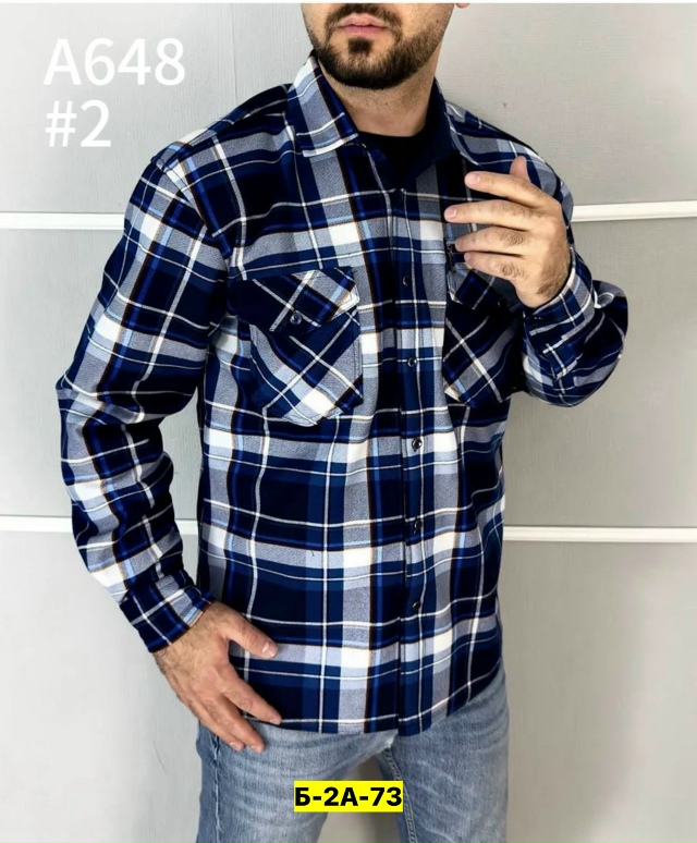 Рубашка 23118195