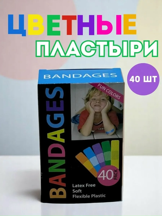 Артикул 23117078