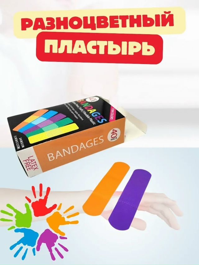 Артикул 23117078