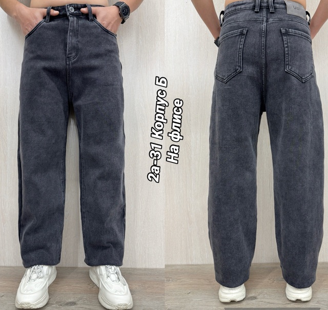 Джинсы 23118616