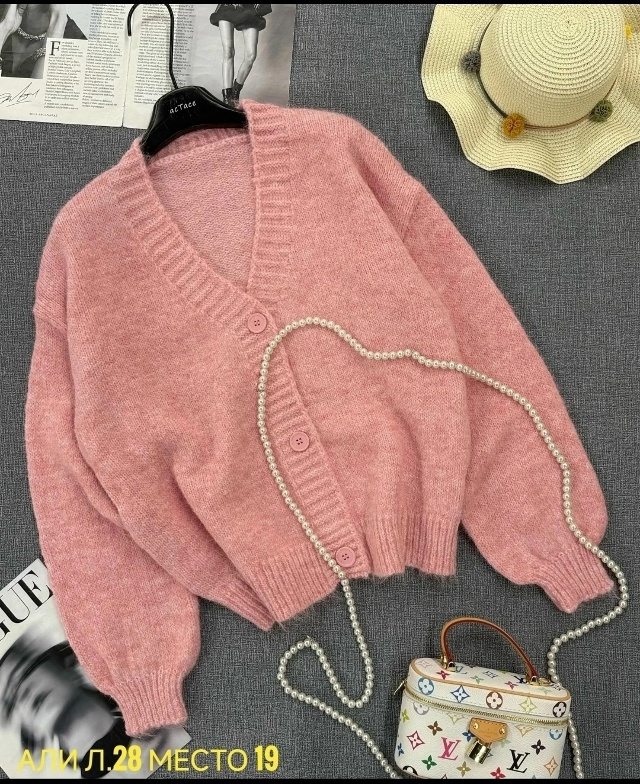 Кардиган 23118461