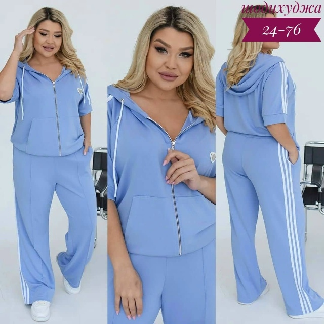 Спортивный костюм 23118479