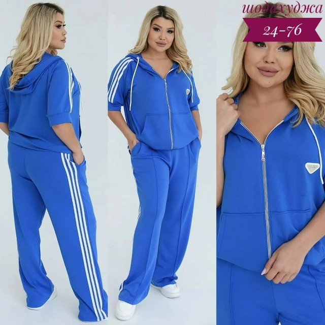 Спортивный костюм 23118479