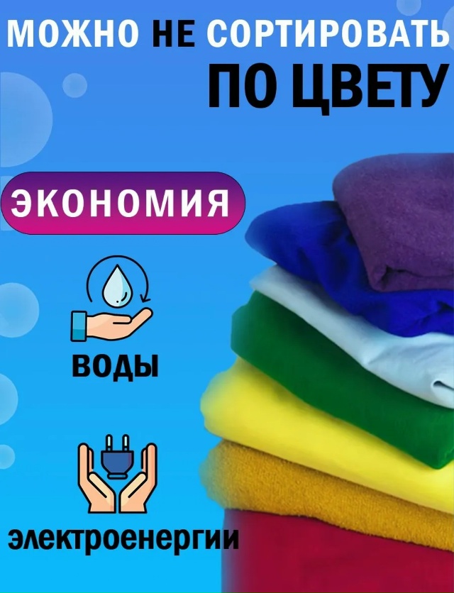 Артикул 23118300