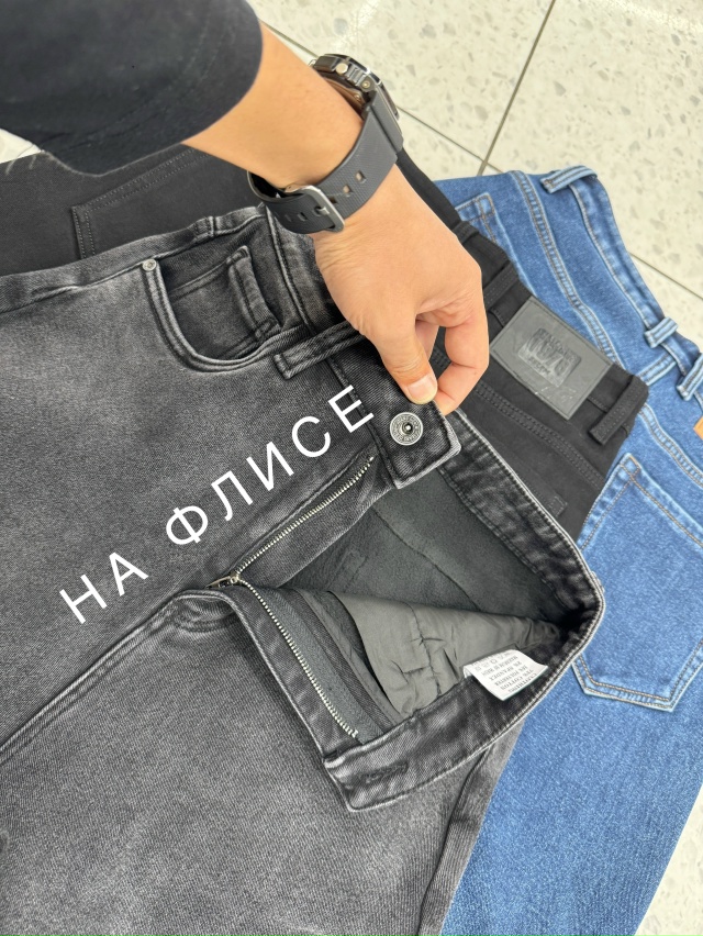 Джинсы 23118616