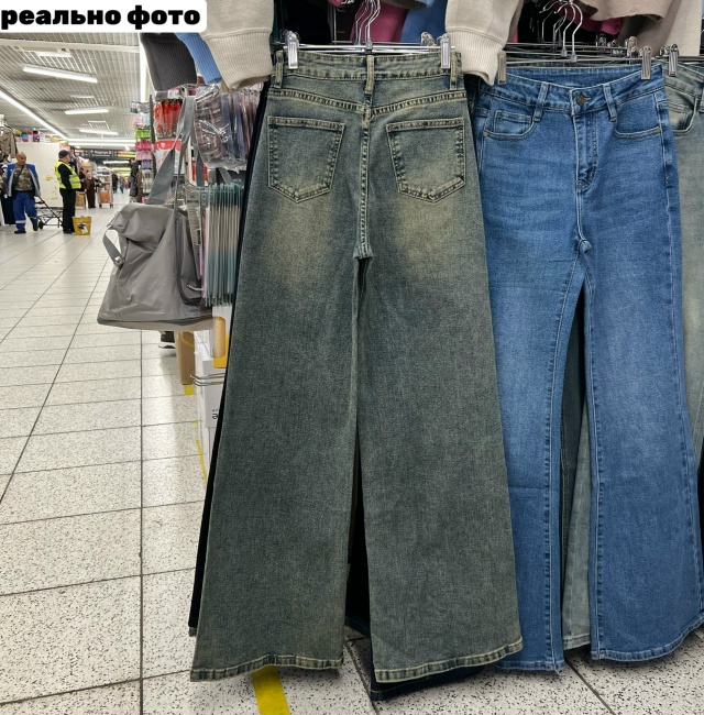 Джинсы 23118698