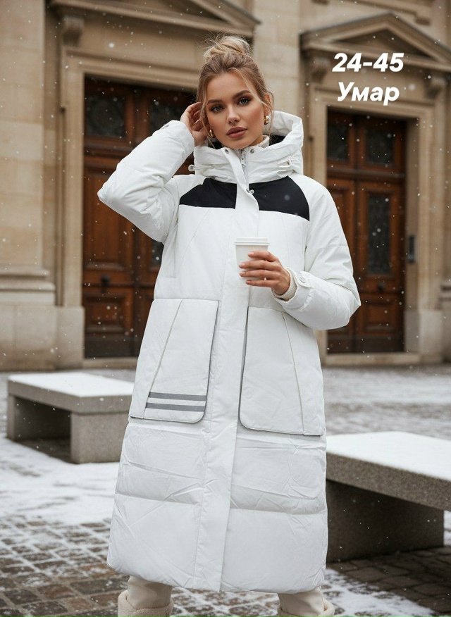 Куртка 23118793