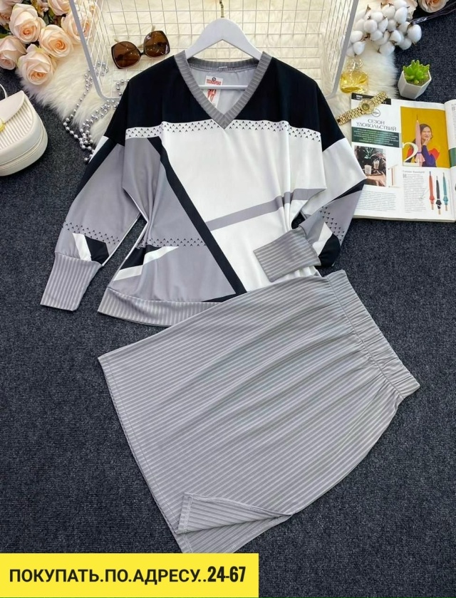 Костюм 23119061