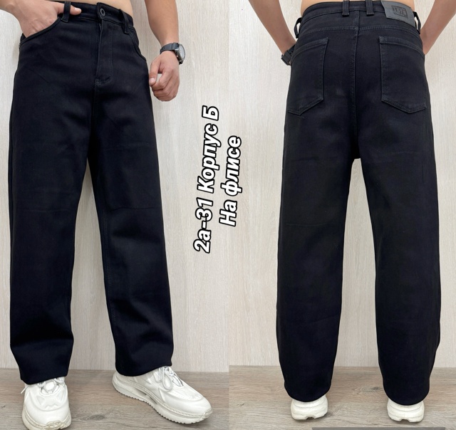 Джинсы 23118616