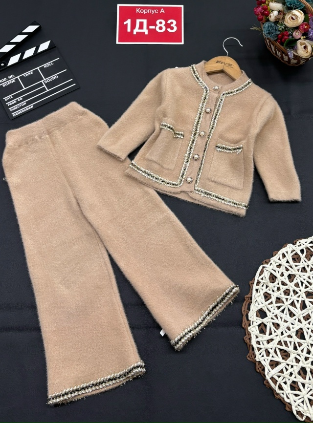 Костюм 23118540