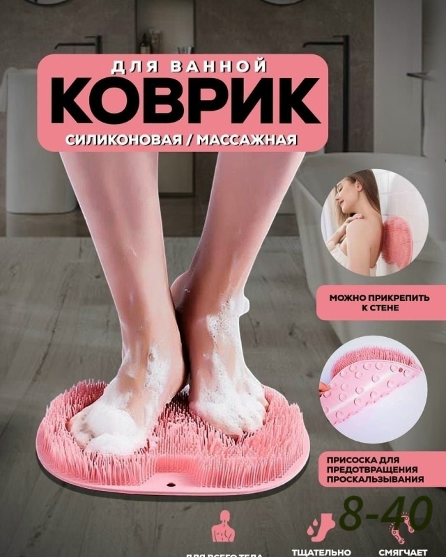 Полотенце 23118249