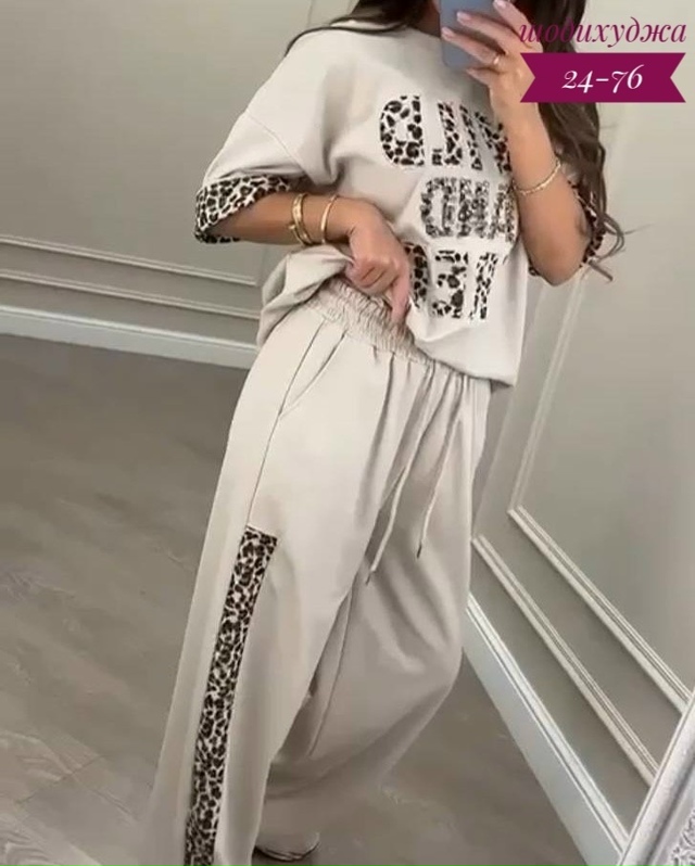 Спортивный костюм 23118980