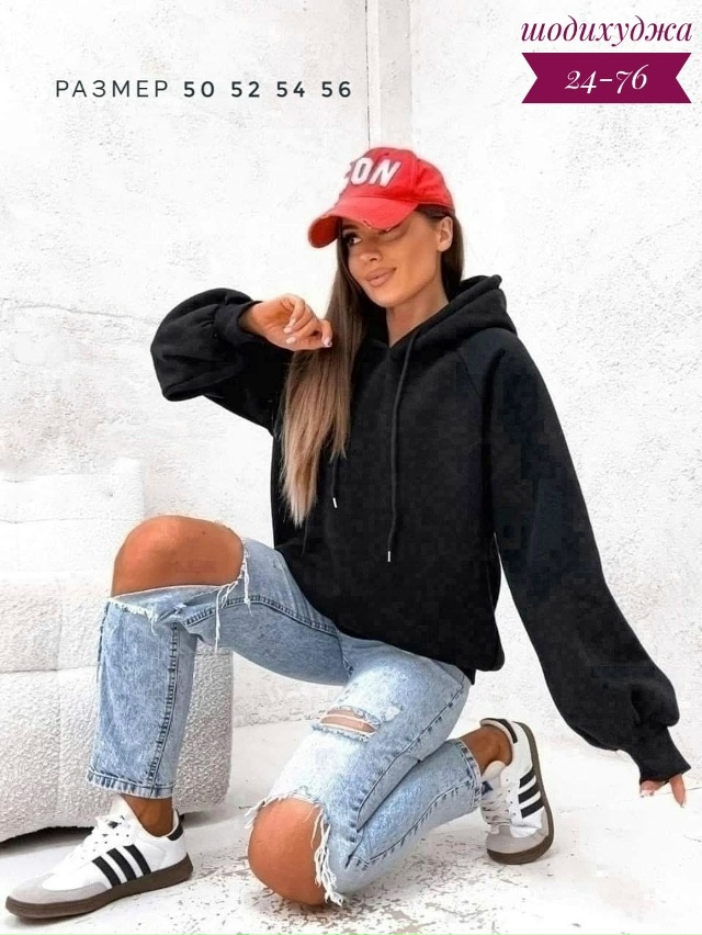 Толстовка 23118308