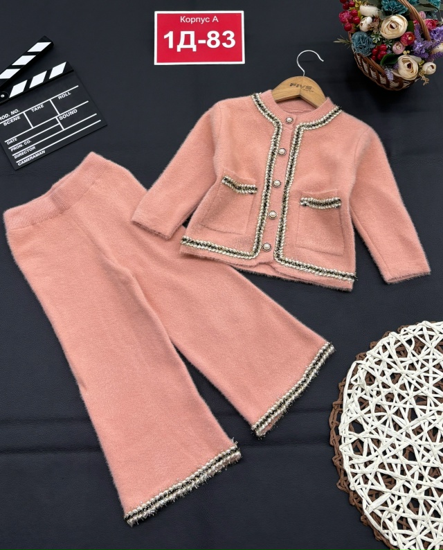 Костюм 23118540
