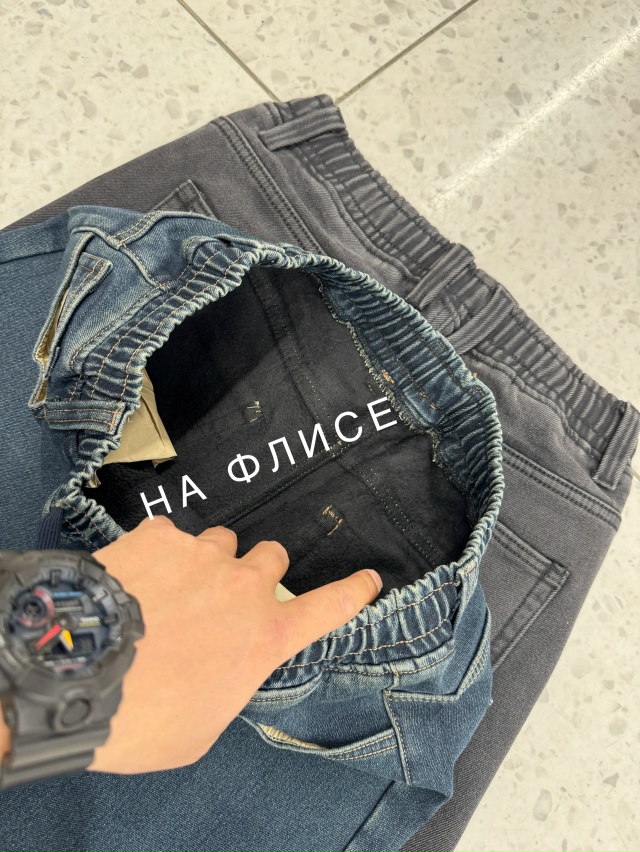 Джинсы 23118478