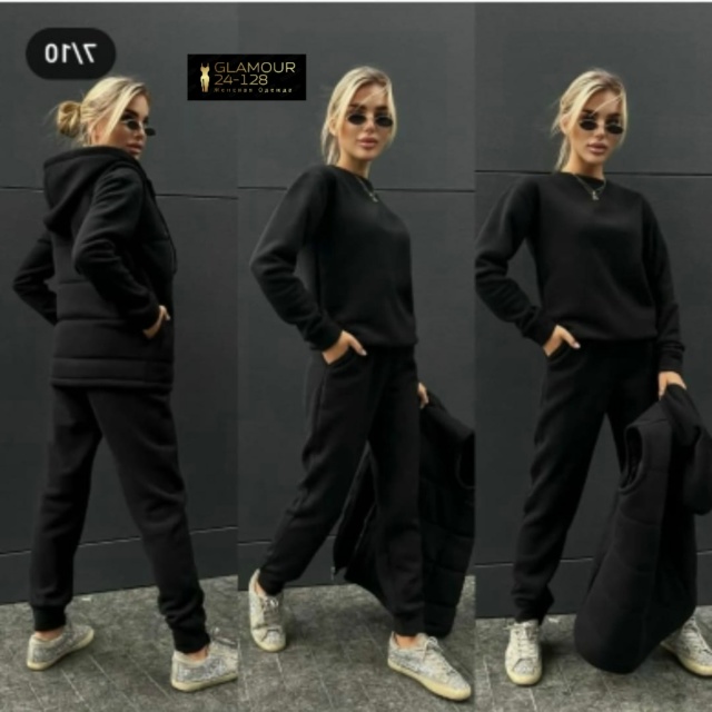 Спортивный костюм 23118497