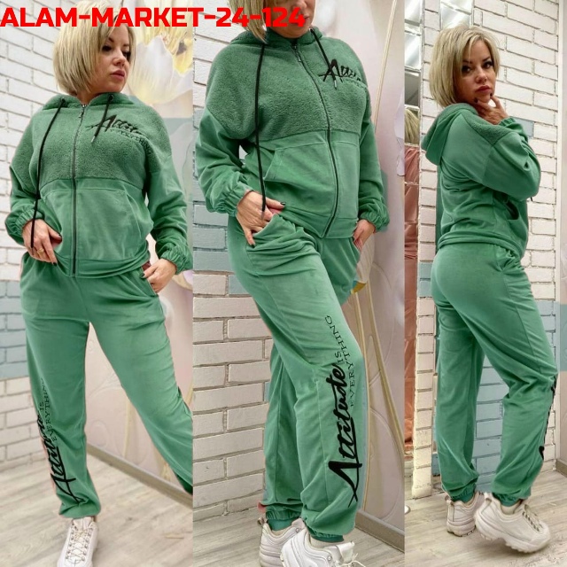 Спортивный костюм 23118993