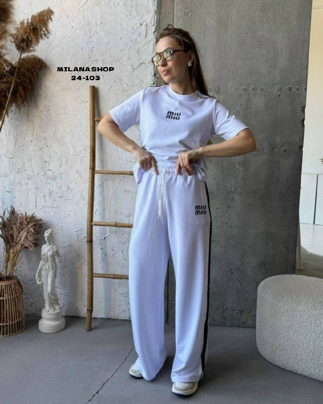 Спортивный костюм 23118948