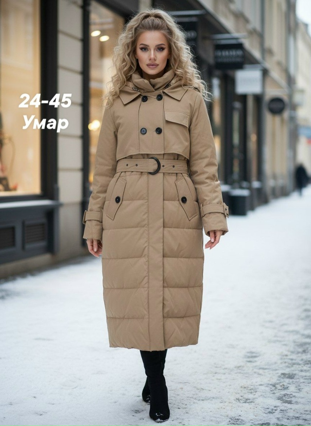 Куртка 23118747