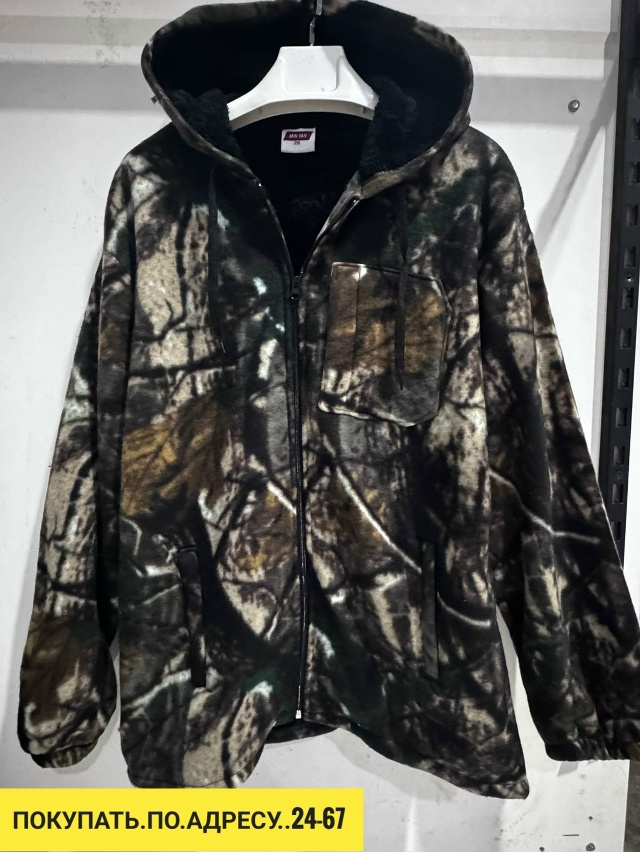 Толстовка 23120225