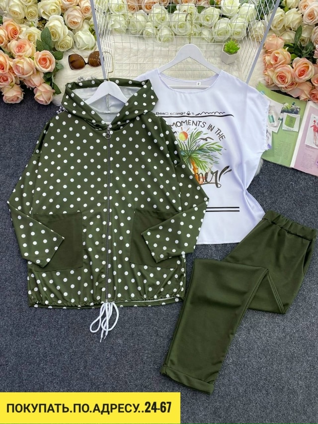 Спортивный костюм 23120104