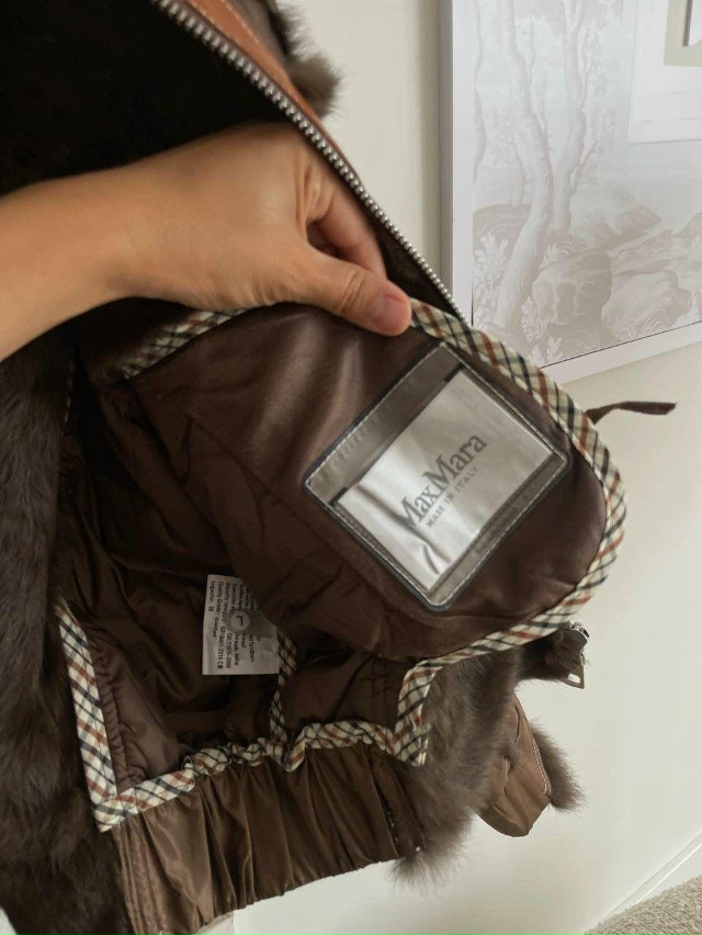 Куртка 23119722