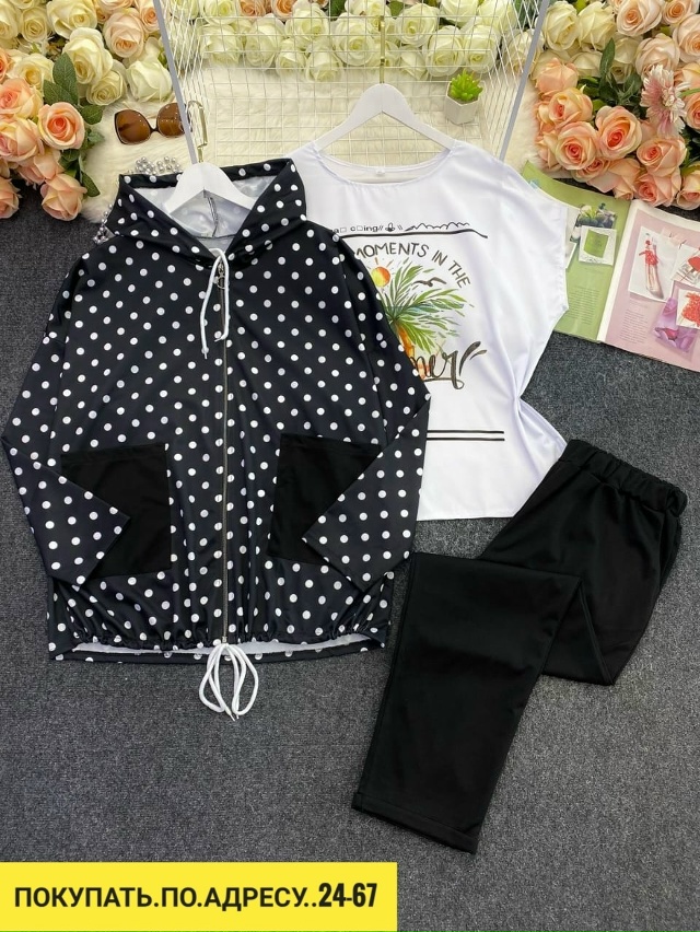 Спортивный костюм 23120104