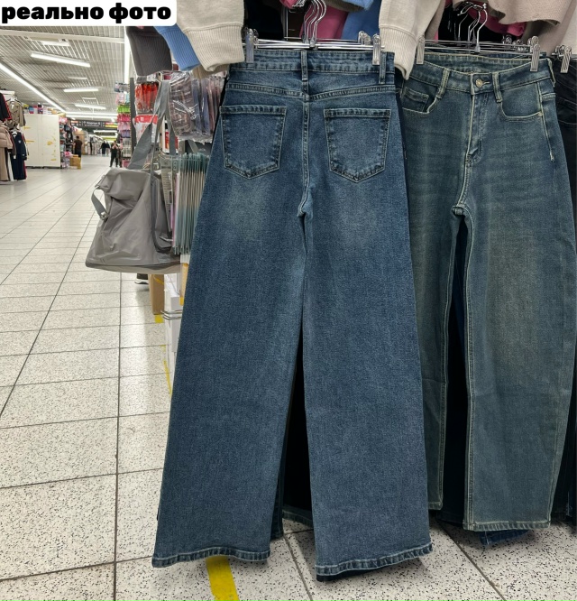 Джинсы 23119521