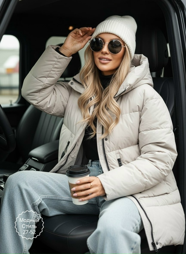 Куртка 23119926