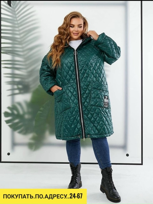 Куртка 23120221