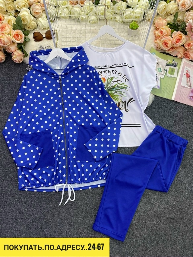 Спортивный костюм 23120104