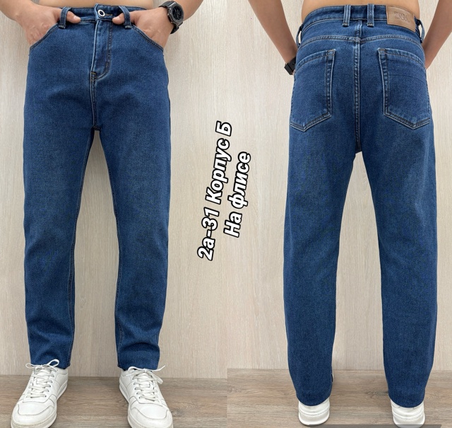 Джинсы 23119736